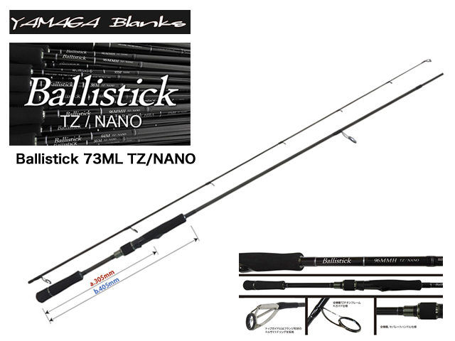 Ballistick 73ML TZ:NANO