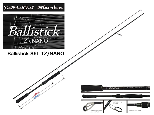 Ballistick 86L TZ:NANO