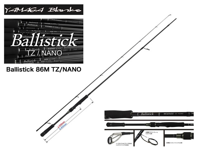 Ballistick 86M TZ:NANO