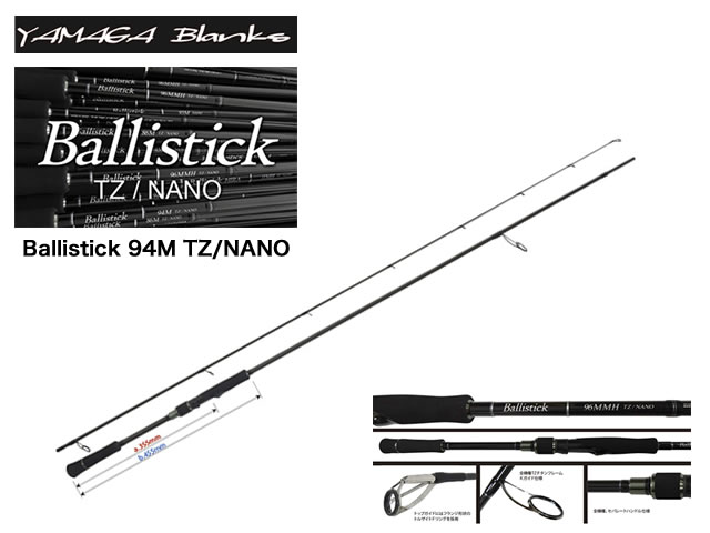 Ballistick 94M TZ:NANO