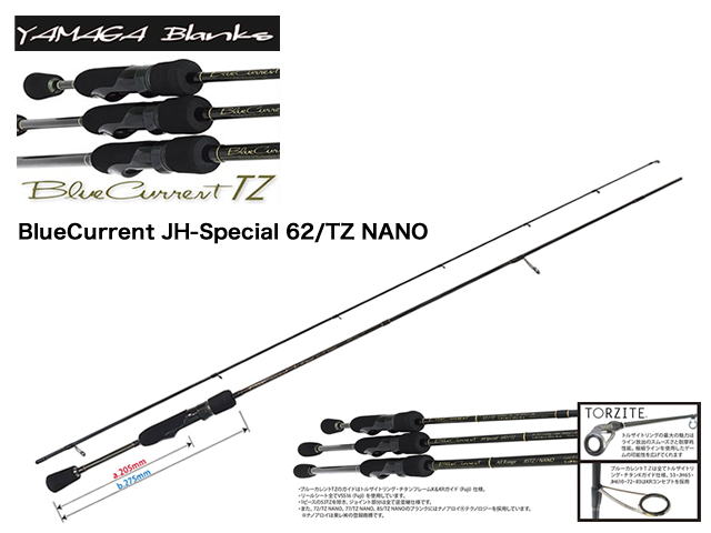 BlueCurrent JH-Special 62:TZ NANO