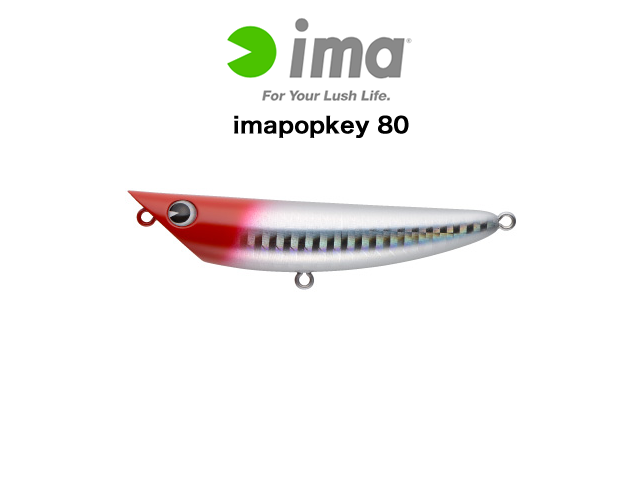 imapopkey 80