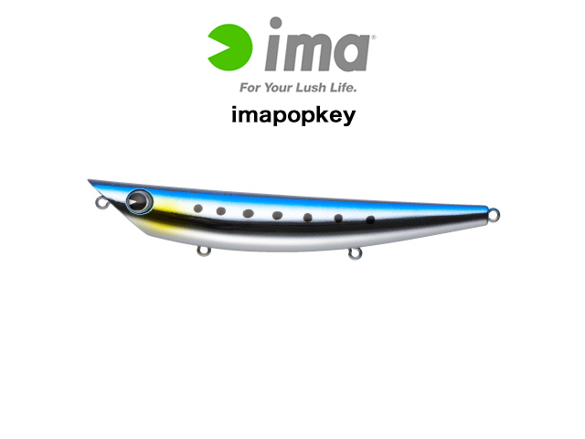 imapopkey