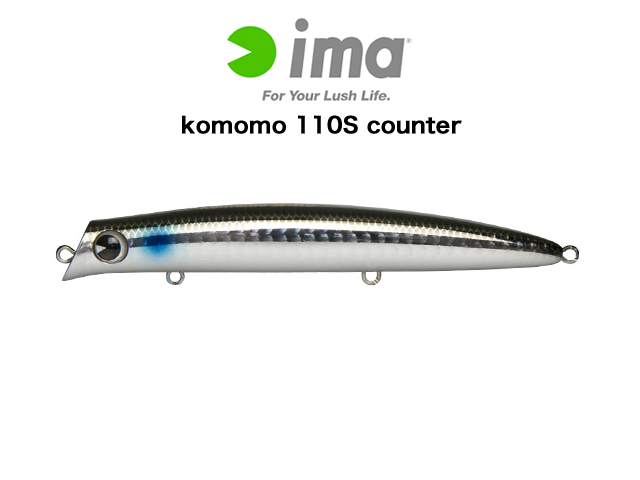 komomo 110S counter