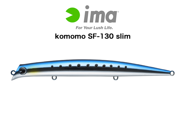 komomo SF-130 slim