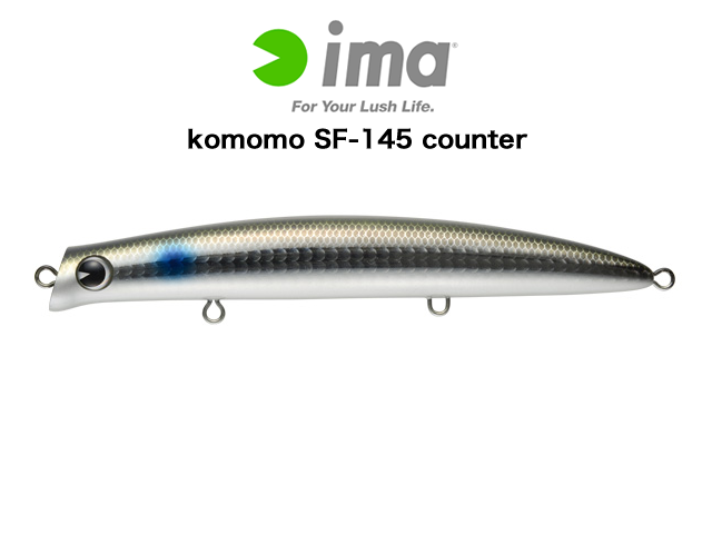 komomo SF-145 counter