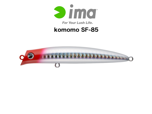 komomo SF-85