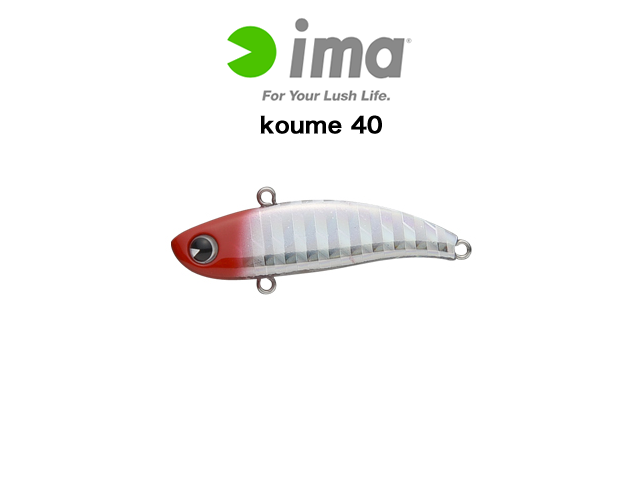 koume 40