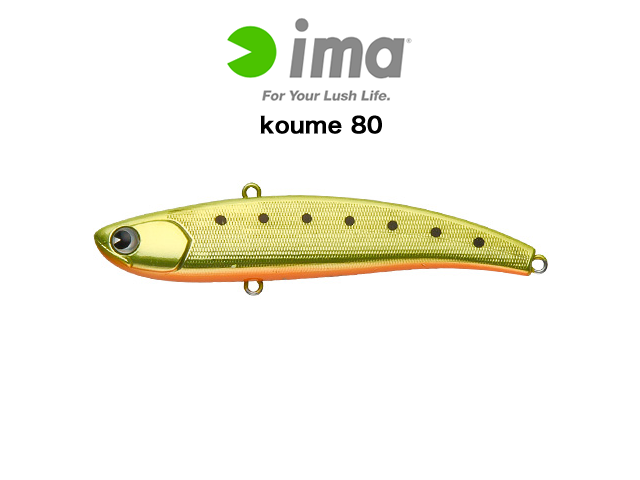 koume 80