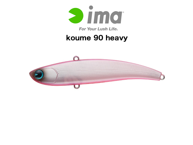 koume 90 heavy