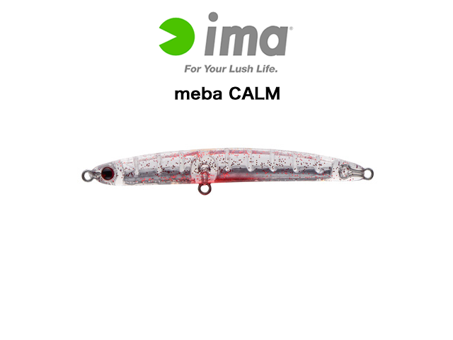 meba CALM