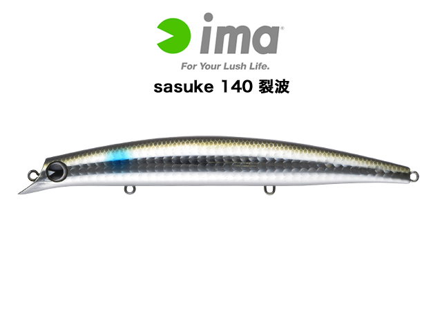 sasuke 140 裂波