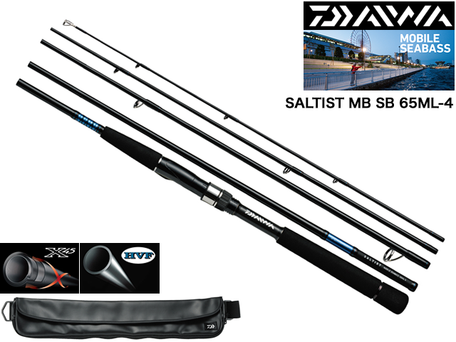 DAIWA SALTIST MB SB 65ML-4／ダイワ ソルティスト MB SB 65ML-4 | 釣り具口コミーあらゆる釣り具の口コミ