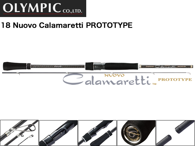 18 Nuovo Calamaretti PROTOTYPE