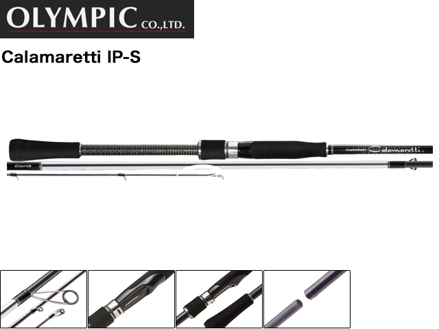 Calamaretti IP-S